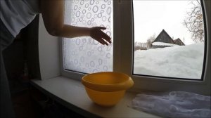 НАКЛЕИЛА ТЮЛЬ НА ОКНО!