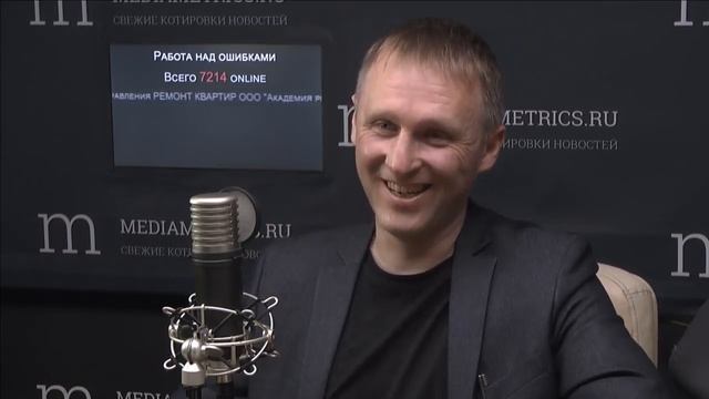 Работа над ошибками Ремонт с планом или граблями! смотреть онлайн