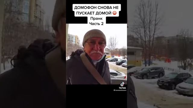 умный дом точнее тупой 2 часть