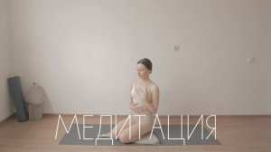 Челлендж ЛЕНИВАЯ ЙОГА с Линой? Присоединяйся!..