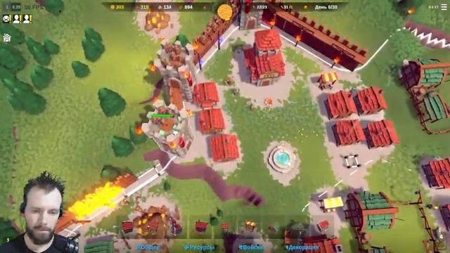 Becastled → ЗАЩИТА БАЗЫ С ЭЛЕМЕНТАМИ RTS ► СТРИМ-ОБЗОР ◄ смотреть онлайн