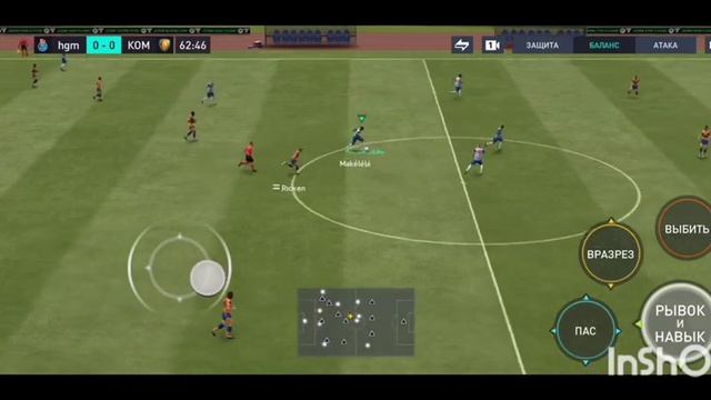 продолжаем играть в футбол [EA sports fc mobile] (прохождение)№3 смотреть онлайн