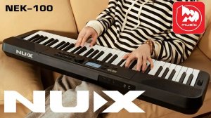 Синтезатор NUX NEK-100 ｜｜ Наверное, лучший из доступных на сегодняшний день домашних синтезаторов