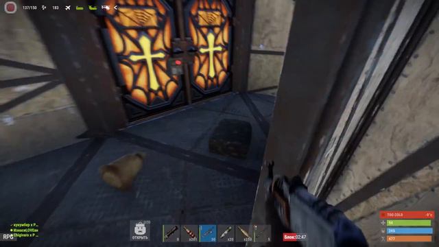 Нашёл нычку с серой в стеклянной пещере! Выживание с нуля - Раст | Rust смотреть онлайн
