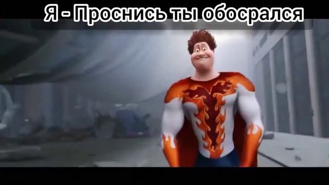 просроченный шоколад. смотреть онлайн