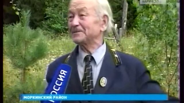 03 08 уход за лесами в морках смотреть онлайн