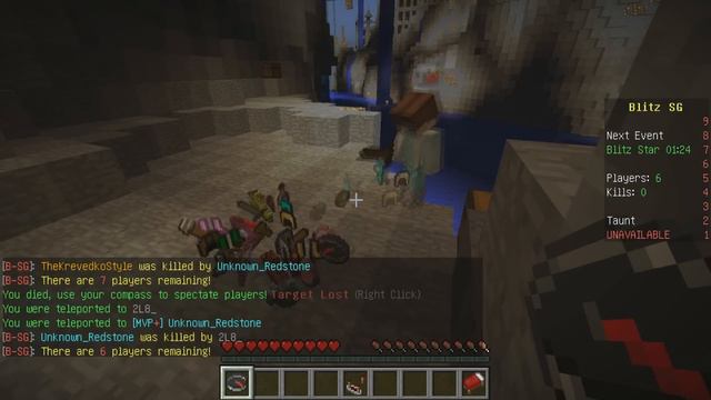 MINECRAFT ГОЛОДНЫЕ ИГРЫ #3: ОН ПРОСТО УПАЛ АГРРРХР! смотреть онлайн