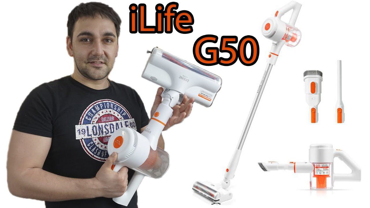 Беспроводной пылесос - iLife G50 смотреть онлайн