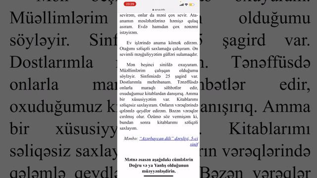 Азербайджанский язык с нуля. ЧИТАЕМ И ПЕРЕВОДИМ ТЕКСТ “Ləman” / AG смотреть онлайн