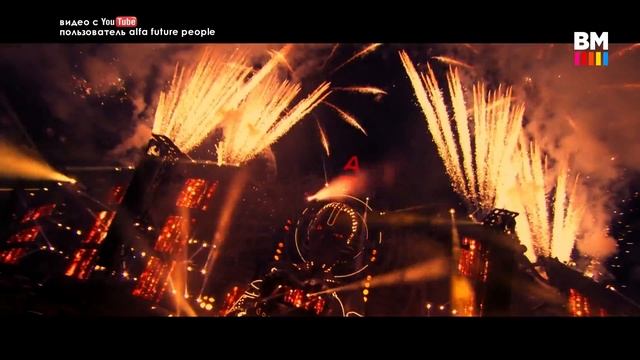Стали известны подробности Alfa Future People 2017 смотреть онлайн