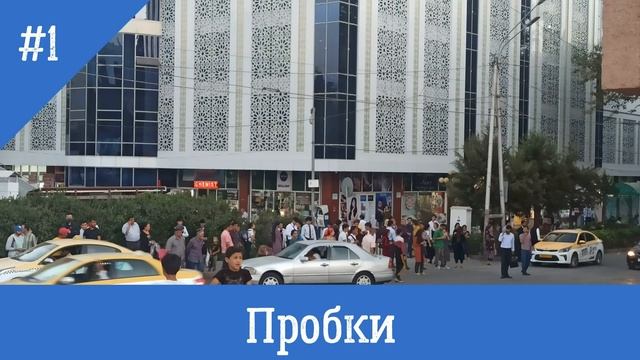 О чем молчит улица Айни смотреть онлайн