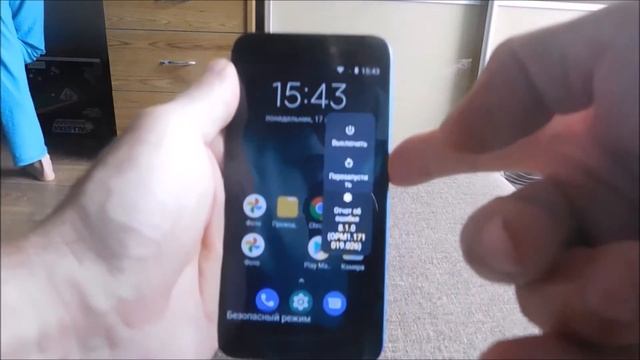 Уборка от профессионалов