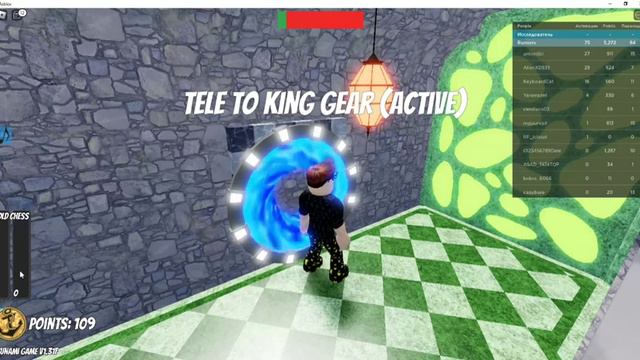 играю в карту в roblox цунами смотреть онлайн