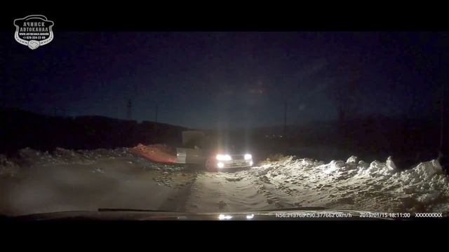 Дорога на Марганцевый рудник смотреть онлайн
