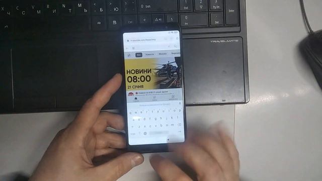 Xiaomi Redmi Note 5. Сброс аккаунта google FRP смотреть онлайн