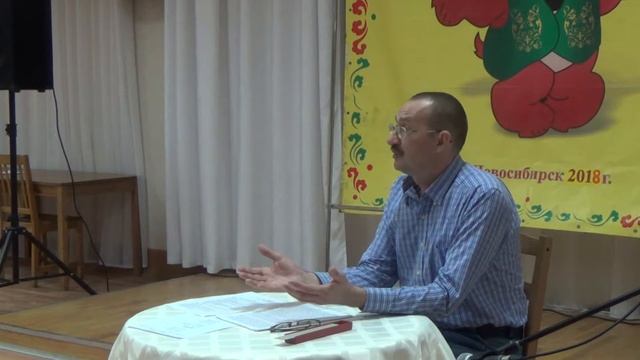 Лекция о Сибирских ханствах 1