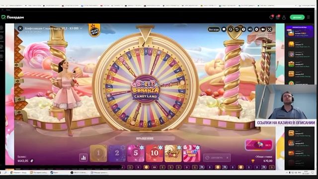 Hello uncle Bogdan)! смотреть онлайн