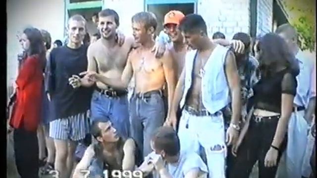 гр. Реальный Мир D J г.Бердянск 2000 г. смотреть онлайн