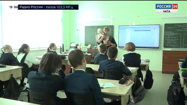 Объём дотаций Забайкалью впервые увеличат до 19 млрд рублей в 2024 году