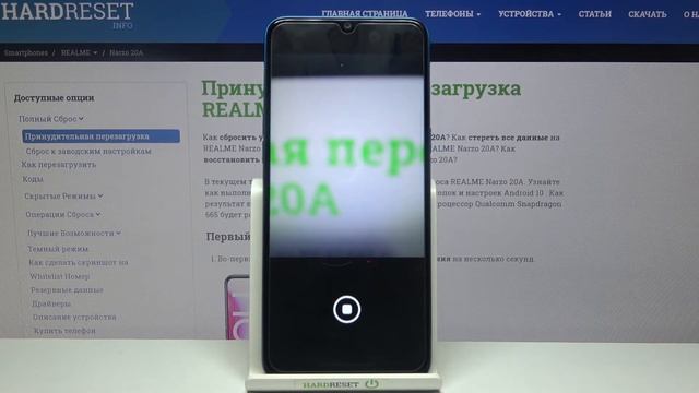 Как включить таймер камеры на Realme Narzo 20A? Снимок с задержкой на Realme Narzo 20A смотреть онлайн