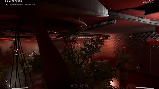 Atomic Heart — Как забрать сундук в Горячем Цеху смотреть онлайн