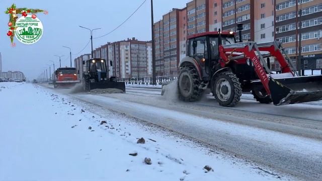 30 декабря. 1 смена. Утро. СЧиП. смотреть онлайн