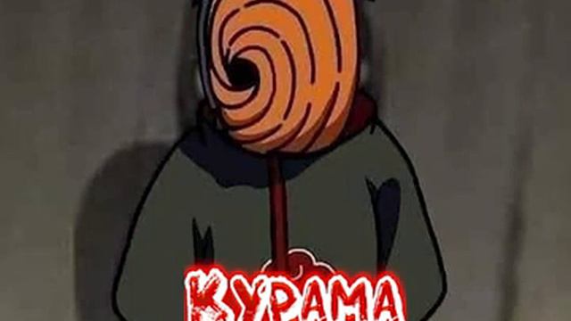 Наруто Спасли от Издевательств Жителей Конохи Альтернативный сюжет Наруто смотреть онлайн