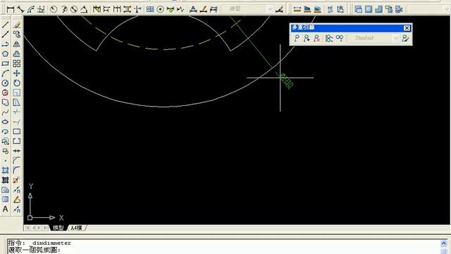 2009 1 10 AutoCAD 10 12 標註編輯ED смотреть онлайн