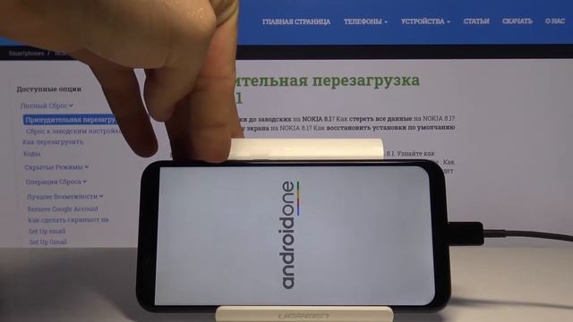 Как войти в режим восстановления на Nokia 8.1 — Меню Recovery смотреть онлайн