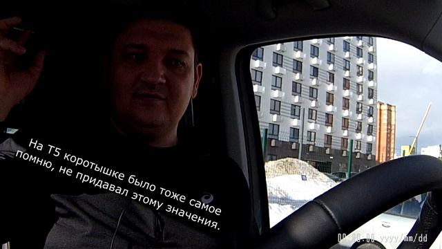 Обзор VW T6 1 Caravelle Highline Long