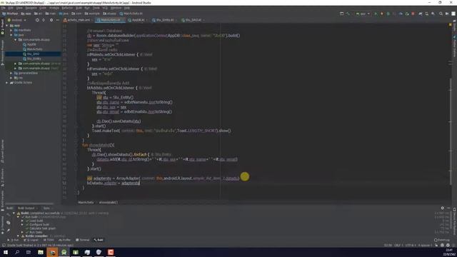 android kotlin sqliteroom ep3 смотреть онлайн
