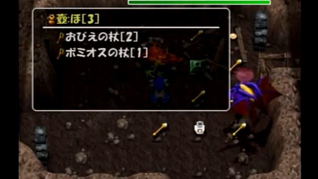 ポポロ異世界 ダース狩り 第6章 смотреть онлайн