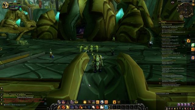 Как попасть в Запределье BfA смотреть онлайн