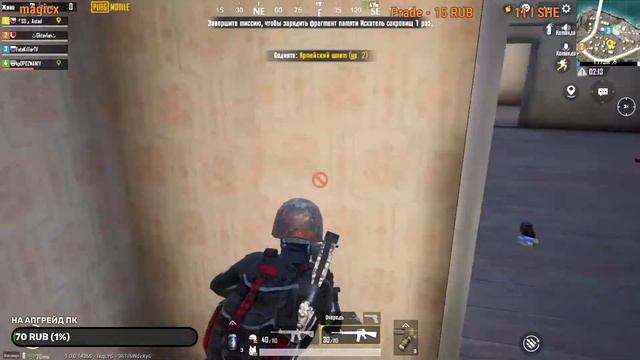 ОБНОВЛЕНИЕ 1.0.0 | | PUBG MOBILE | ПУБГ МОБАЙЛ НА ПК Fate Killers YT смотреть онлайн