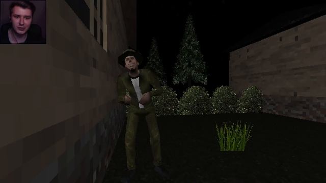 УЛЫБАЮЩИЙСЯ ЧЕЛОВЕК | The Smiling Man