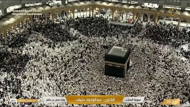 мекка -первый день таравих самый лучший месяц для мусульман