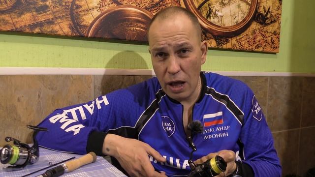 Бюджетная катушка для ультралайта СУЩЕСТВУЕТ! Tsurinoya KINGFISHER