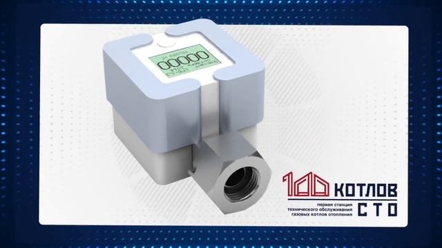 100 котлов СТО Итальянское качество HD 35 сек смотреть онлайн