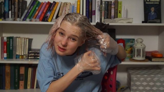 все еще крашу волосы дома смотреть онлайн