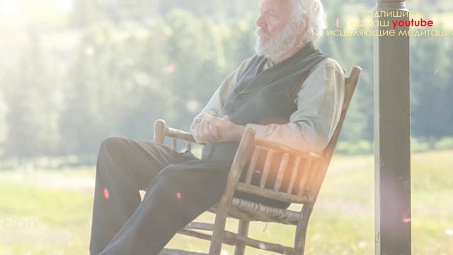 Как Выйти из Зоны Комфорта 5 Способов | Как Победить Лень | Ливанда смотреть онлайн