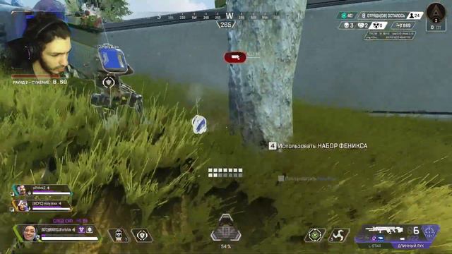 APEX LEGENDS: КОНДУИТ НОВАЯ ИМБА? // #2023 #apex #кондуит #games #gameplay #conduit #apexnews