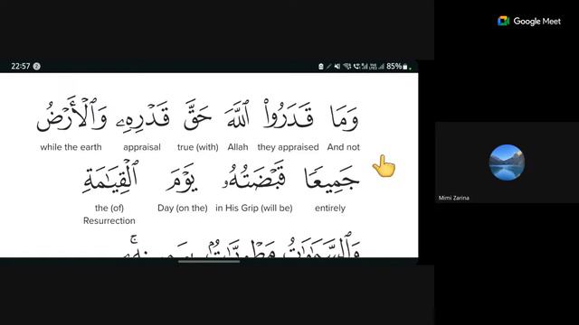 (LIVE) Tadarus Al-Quran Mukasurat 463 - 468 смотреть онлайн