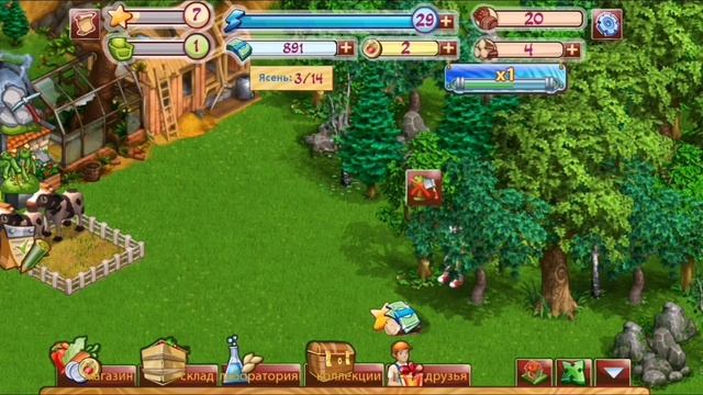 Нано ферма игра смотреть онлайн