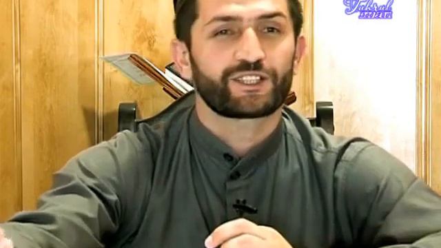 Лекция Абдурашидова Ахмада о тавассуле и истигаса. смотреть онлайн