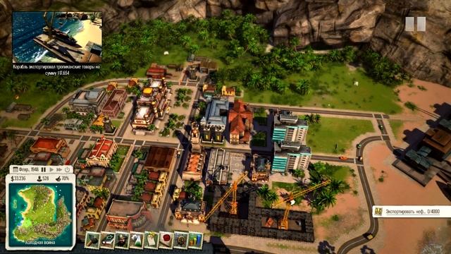 Tropico 5 #23 - Распад [Часть 1] смотреть онлайн
