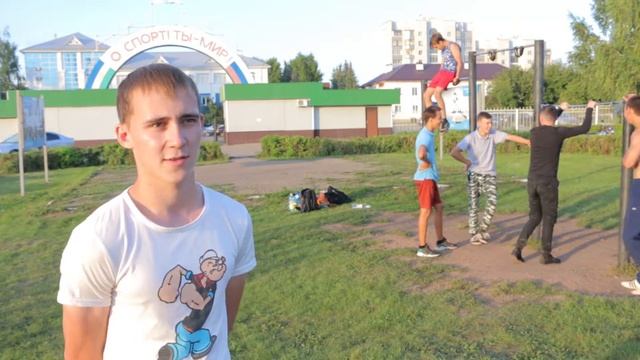 Воркаут. Туймазы. Элементы на брусьях и турниках. Уличный воркаут. смотреть онлайн