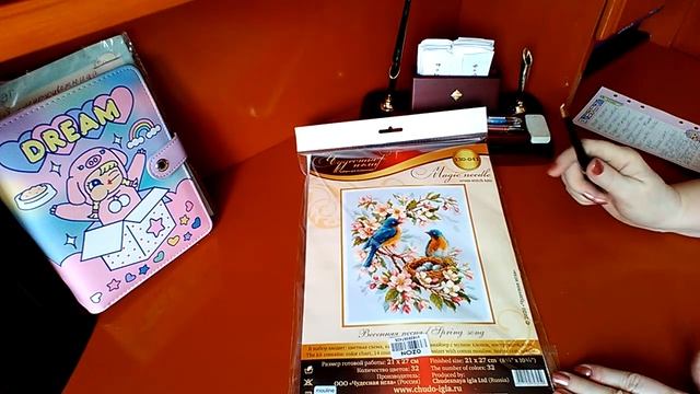 Покупочки на весну от Каролинки и Чудесной иглы смотреть онлайн