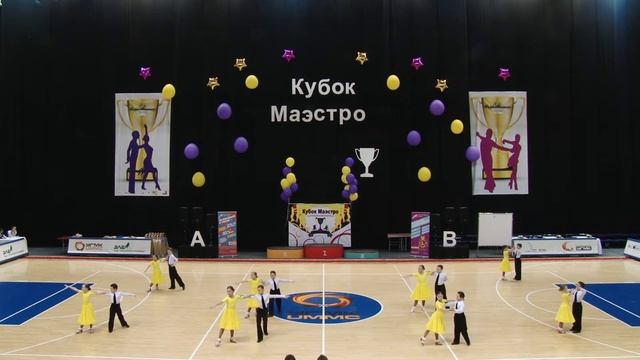 Образцовый коллектив Ансамбль эстрадного,бального танца "Горный лён" - Дисней (г. Асбест) смотреть онлайн