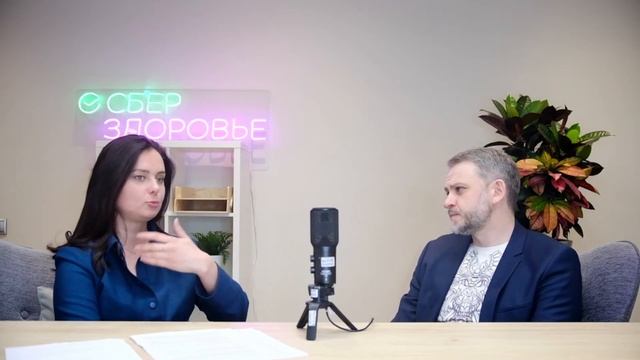 Волшебный пинок: как заботиться о команде в кризис?