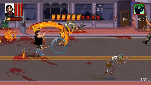 Dead Island Retro Revenge - ФИНАЛ #3 смотреть онлайн